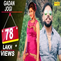  Gadan Jogi Mp3 Song